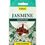 Jasmine backflow cones
